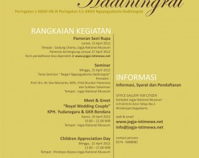 Negari Ngayogyakarta Hadiningrat